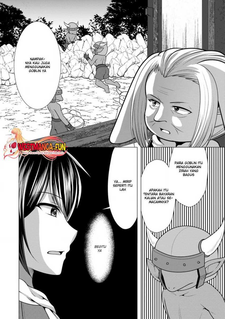 image-komik-hisshou-dungeon-unei-houhou-chapter-44-24/31