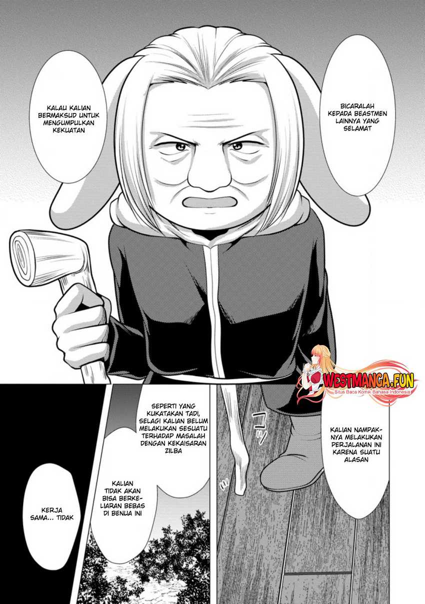 image-komik-hisshou-dungeon-unei-houhou-chapter-44-27/31