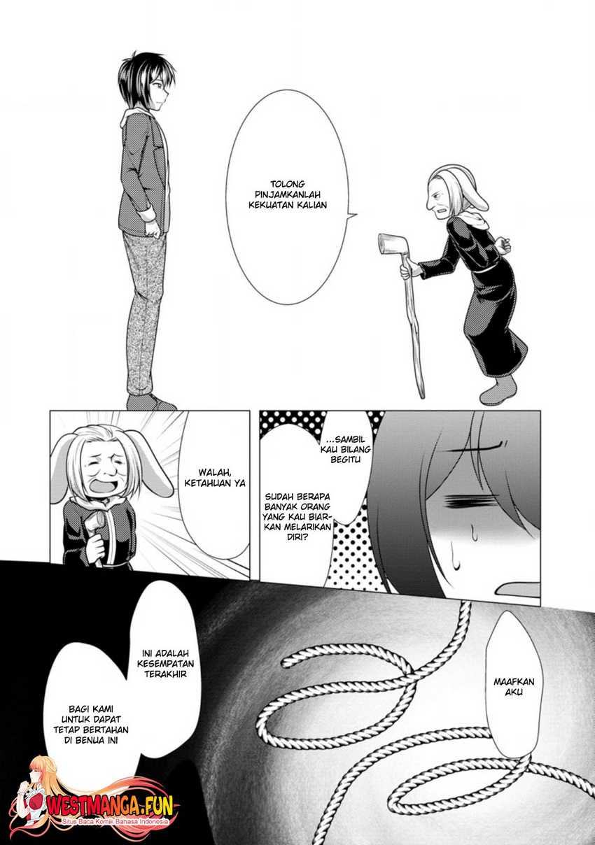 image-komik-hisshou-dungeon-unei-houhou-chapter-44-28/31