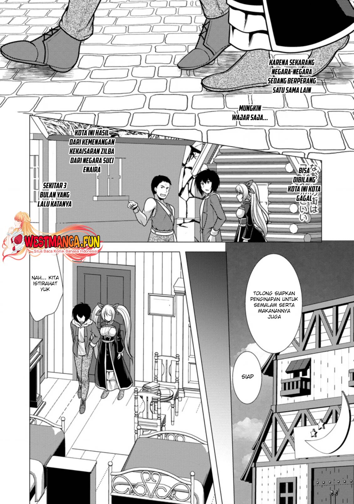 image-komik-hisshou-dungeon-unei-houhou-chapter-45-1/31