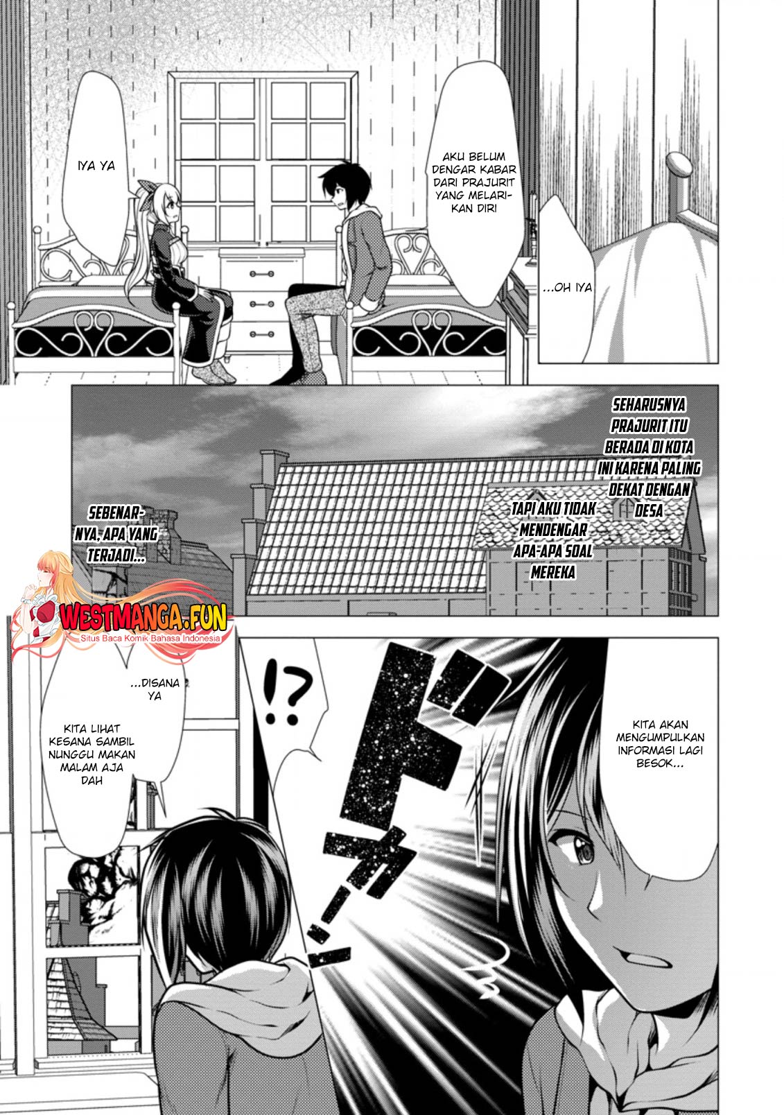 image-komik-hisshou-dungeon-unei-houhou-chapter-45-3/31