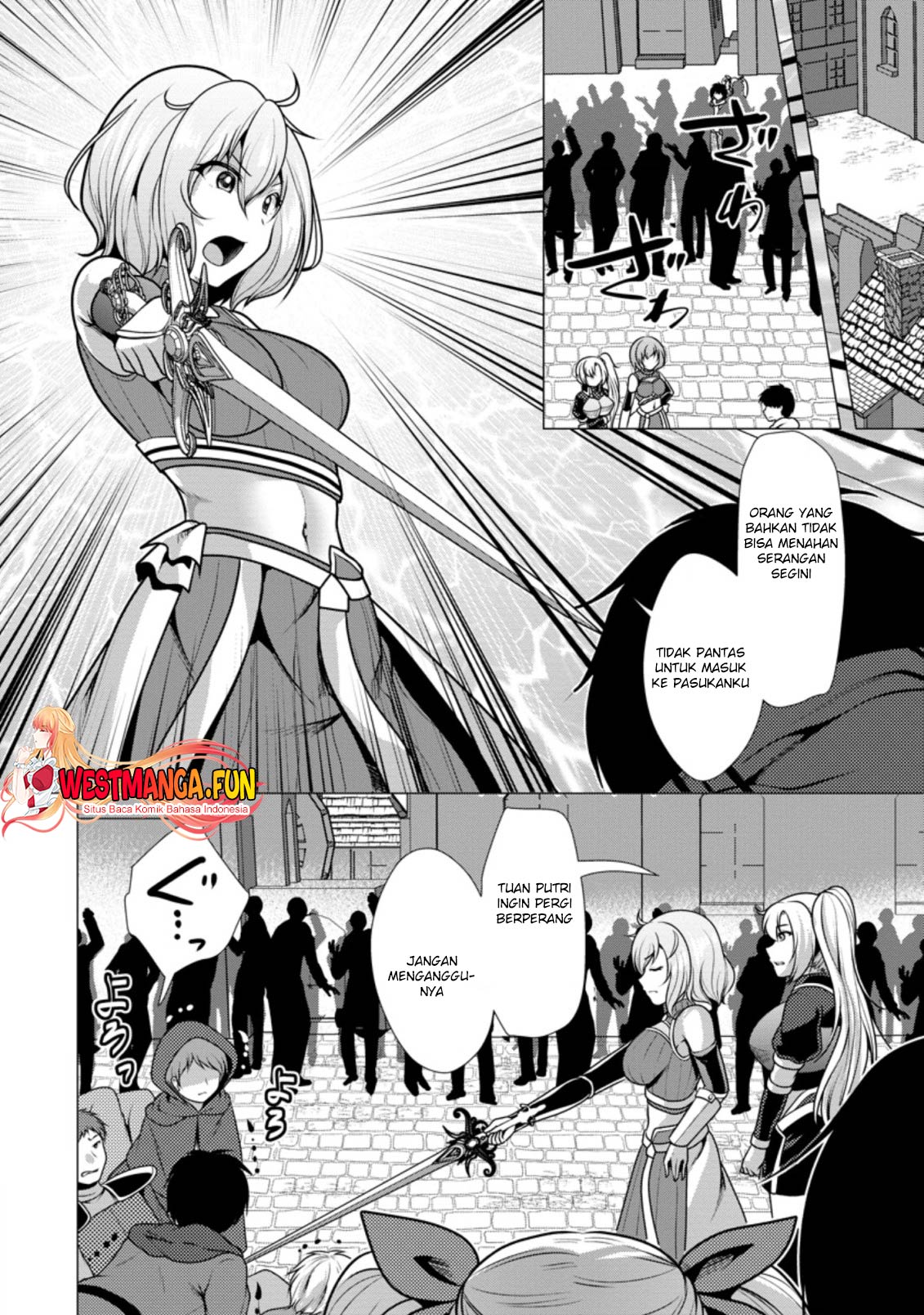 image-komik-hisshou-dungeon-unei-houhou-chapter-45-4/31