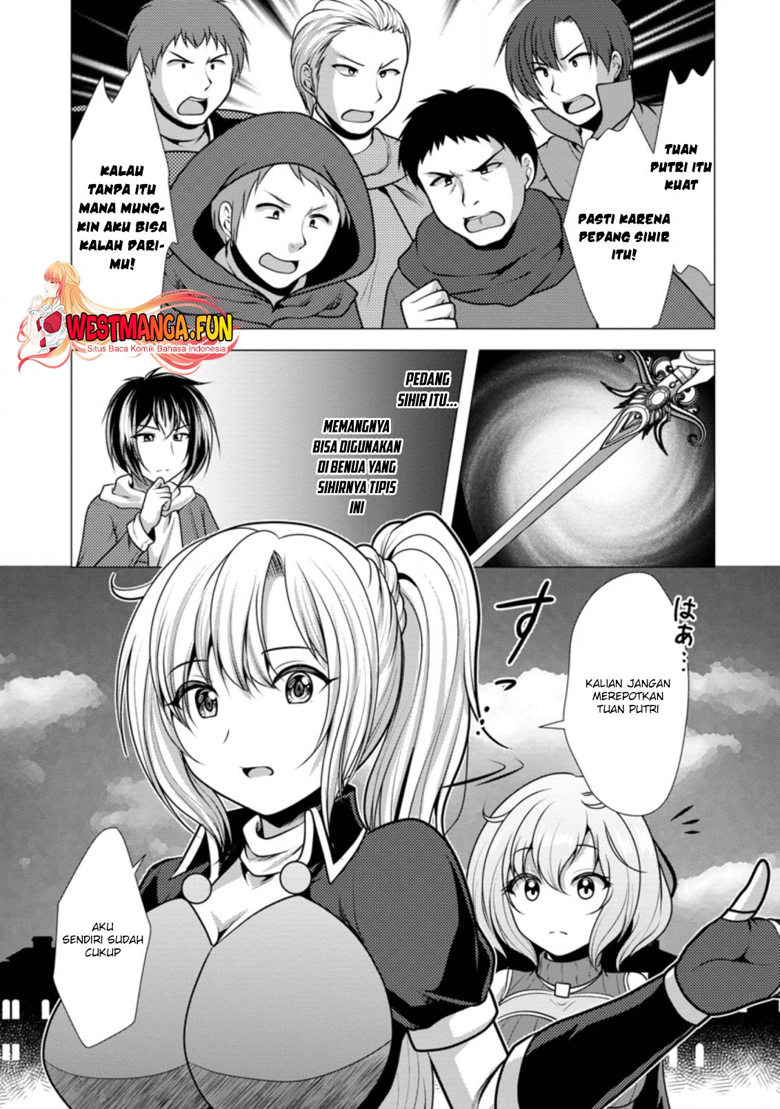 image-komik-hisshou-dungeon-unei-houhou-chapter-45-5/31