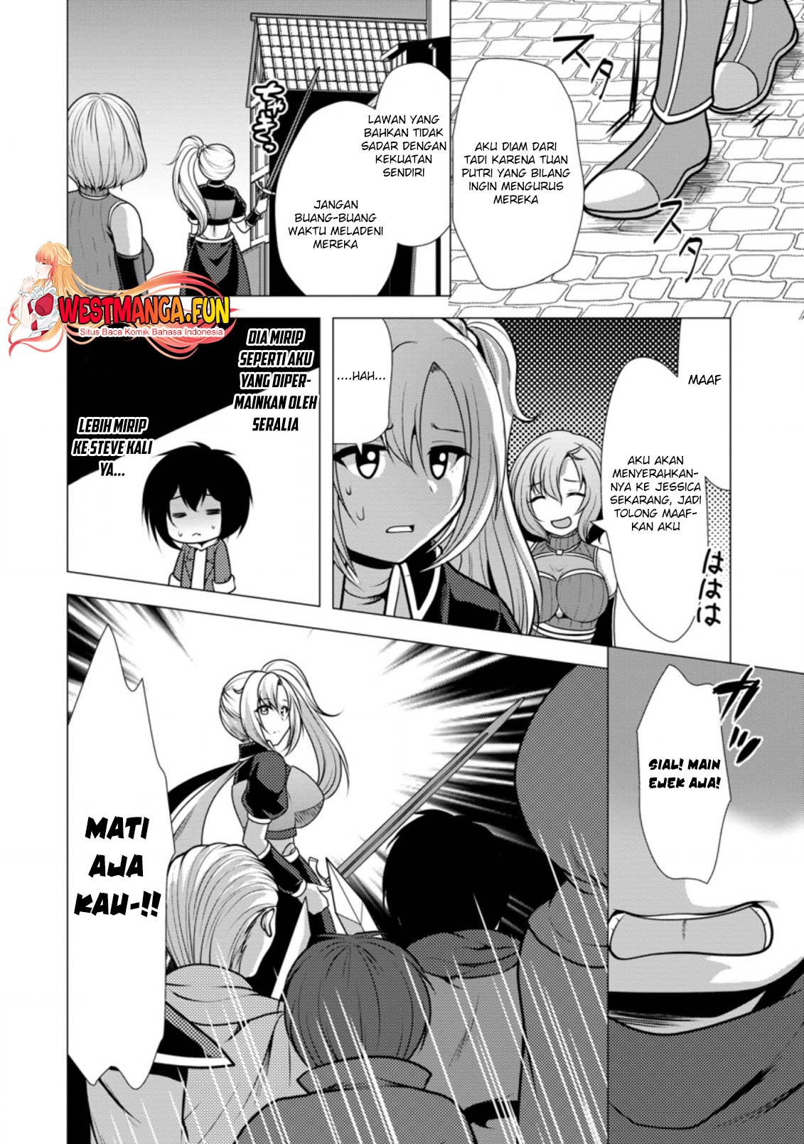 image-komik-hisshou-dungeon-unei-houhou-chapter-45-6/31