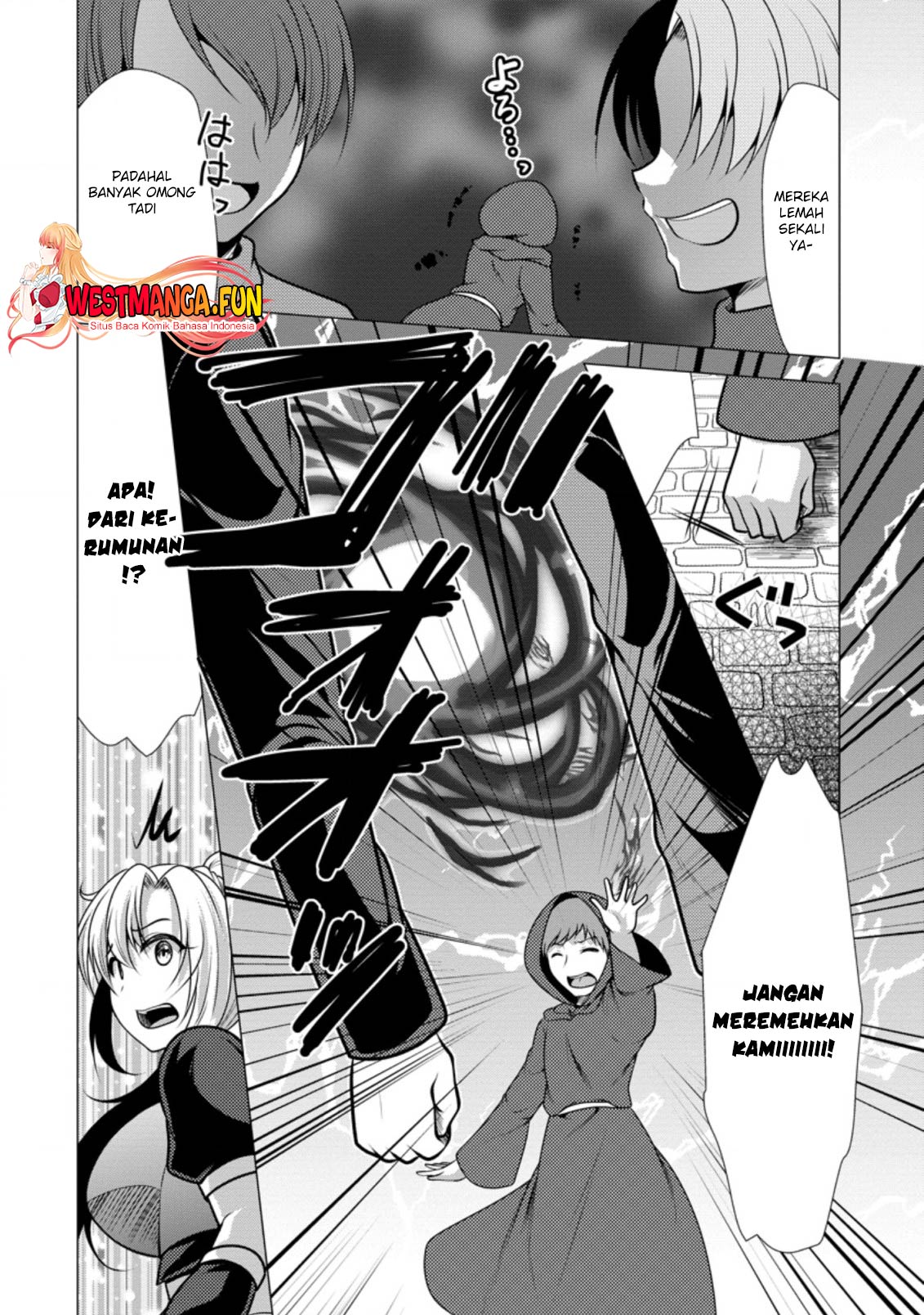 image-komik-hisshou-dungeon-unei-houhou-chapter-45-8/31