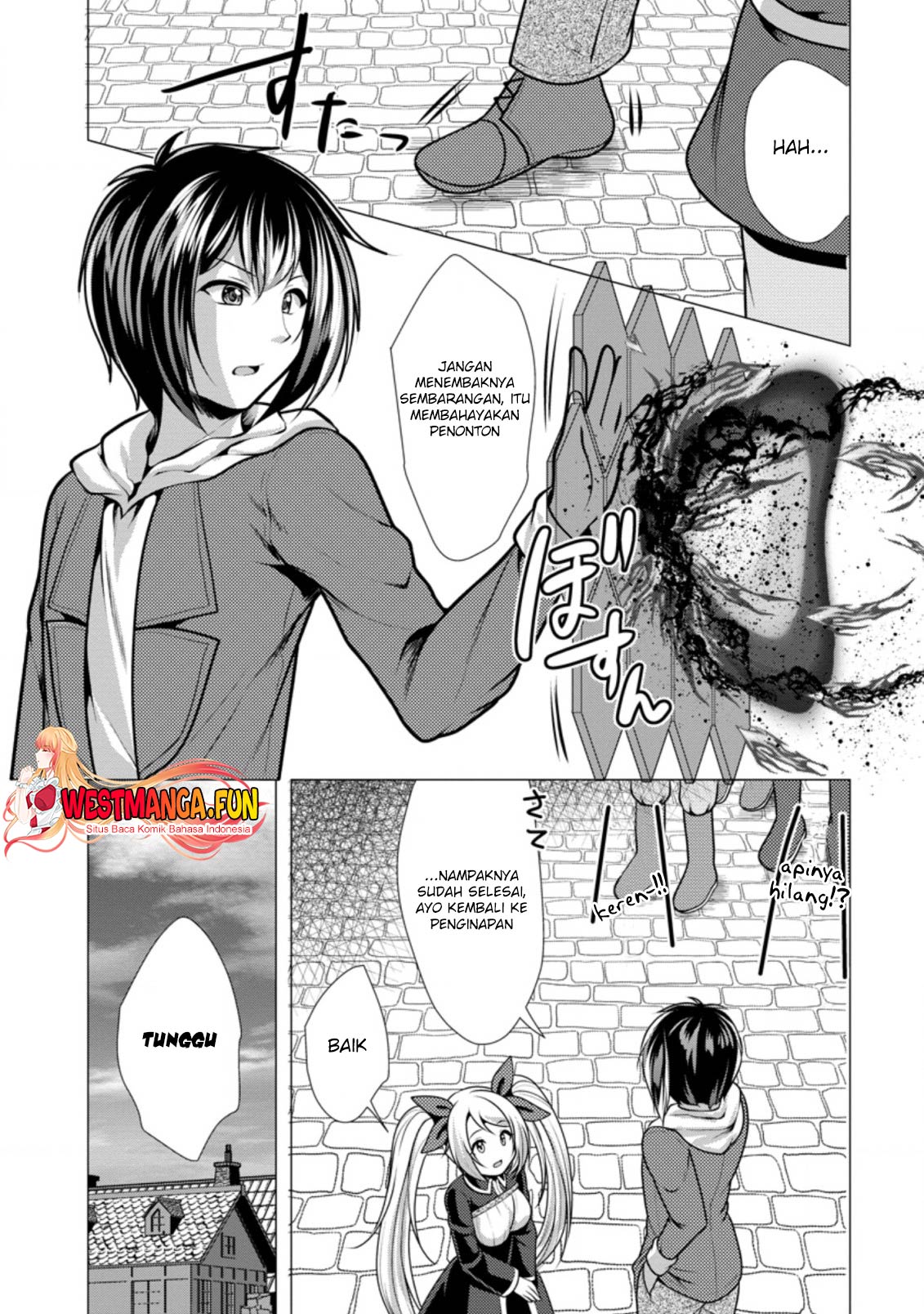 image-komik-hisshou-dungeon-unei-houhou-chapter-45-9/31