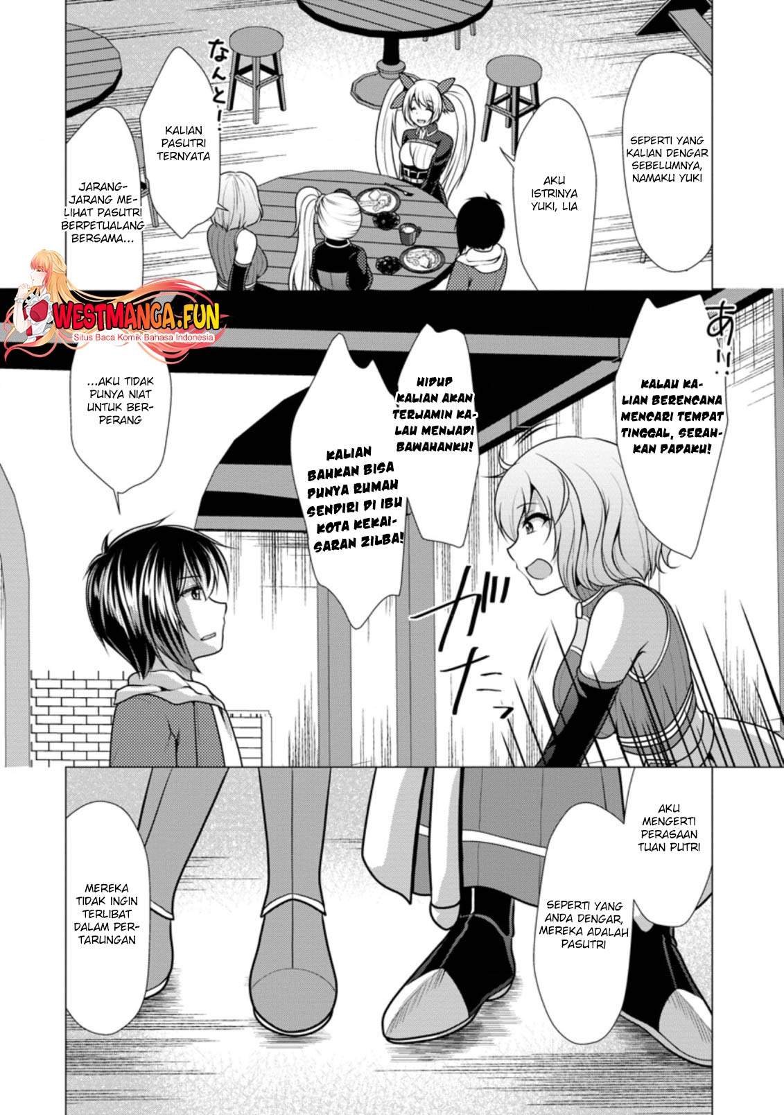 image-komik-hisshou-dungeon-unei-houhou-chapter-45-16/31
