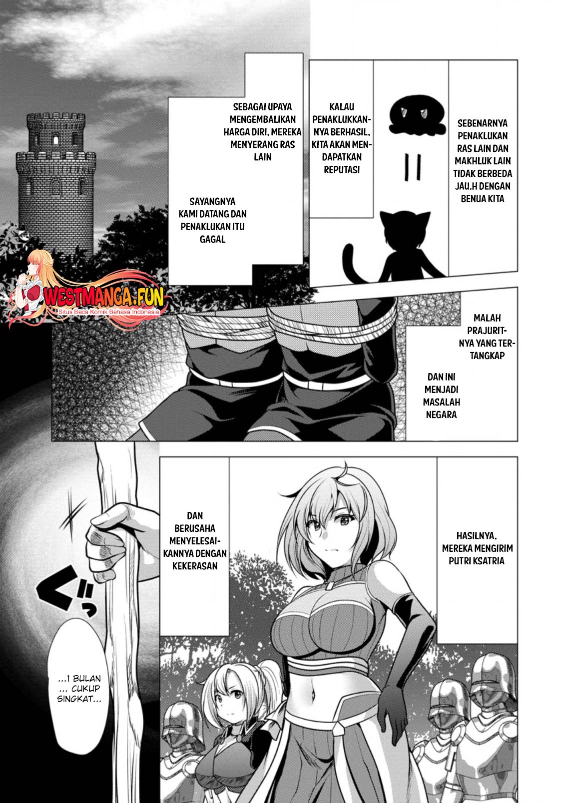 image-komik-hisshou-dungeon-unei-houhou-chapter-45-23/31
