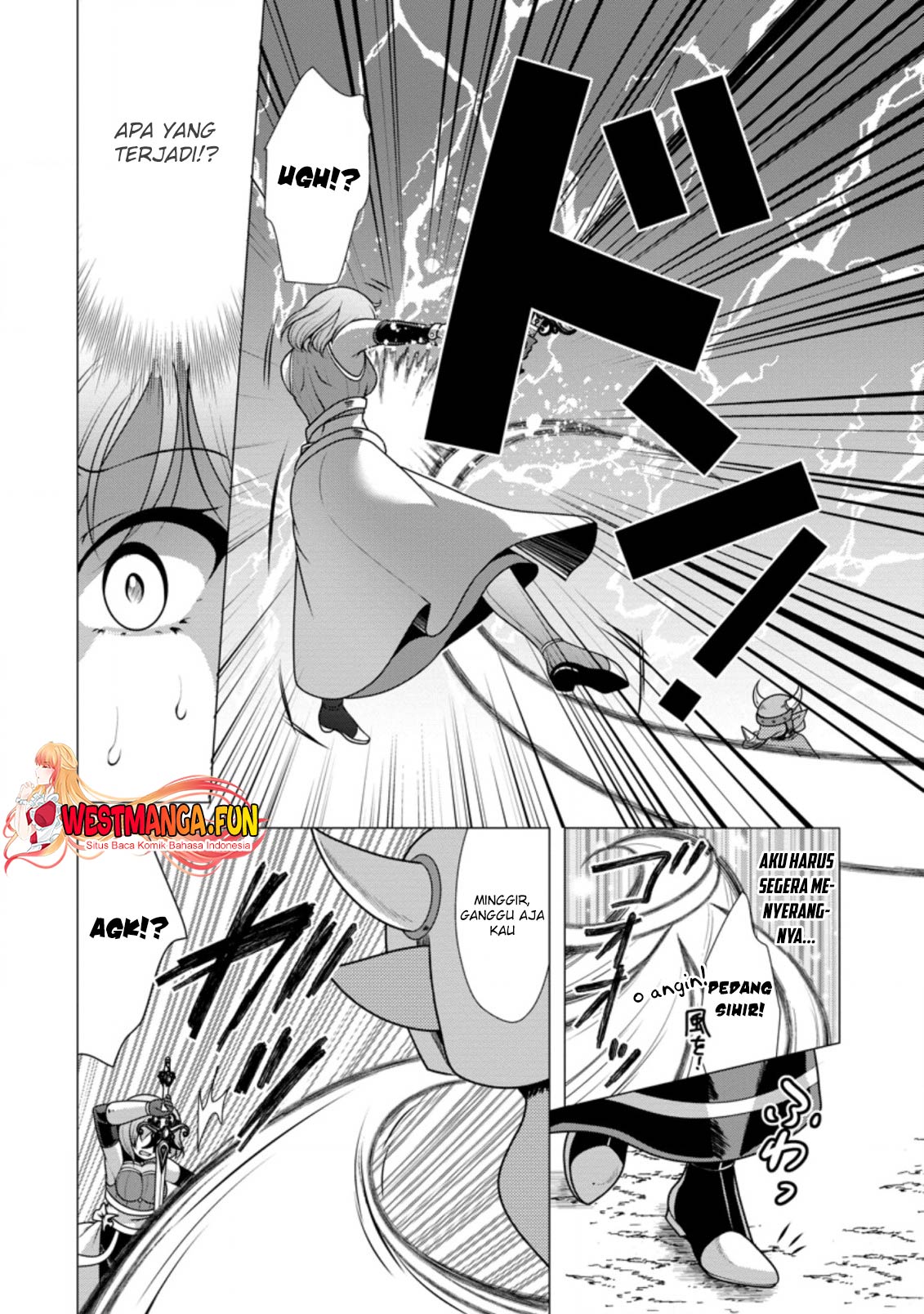 image-komik-hisshou-dungeon-unei-houhou-chapter-46-1/31