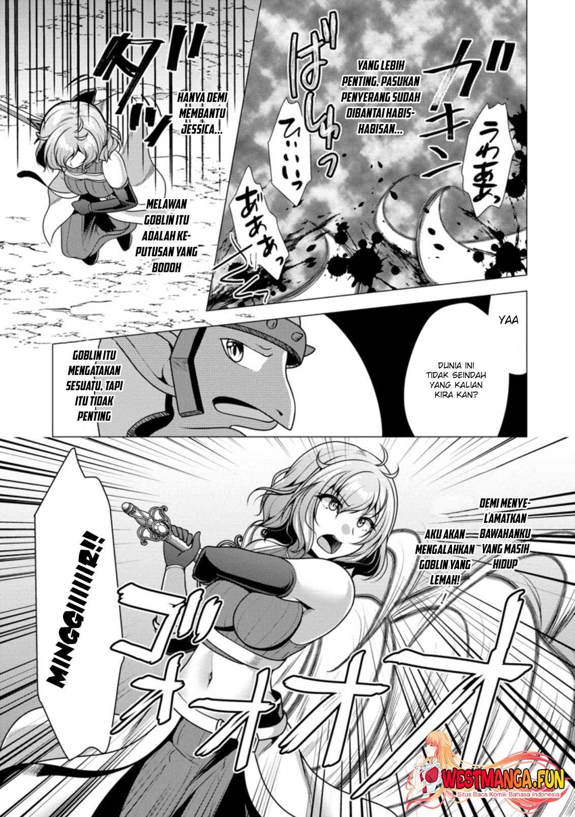 image-komik-hisshou-dungeon-unei-houhou-chapter-46-7/31