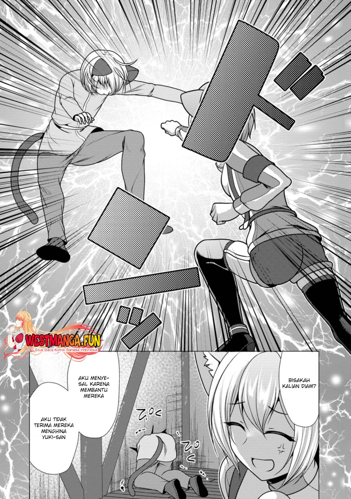 image-komik-hisshou-dungeon-unei-houhou-chapter-46-16/31