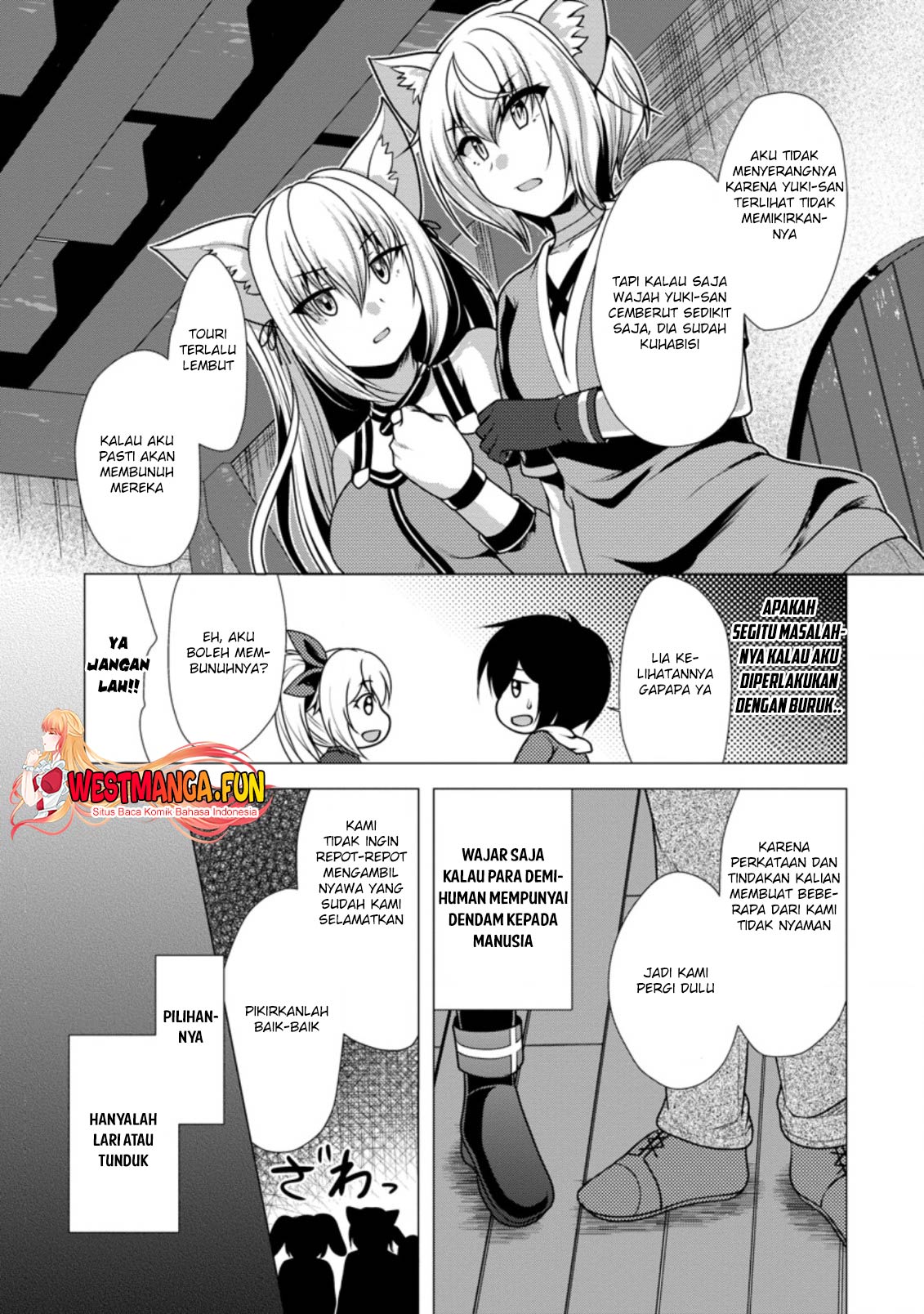 image-komik-hisshou-dungeon-unei-houhou-chapter-46-17/31