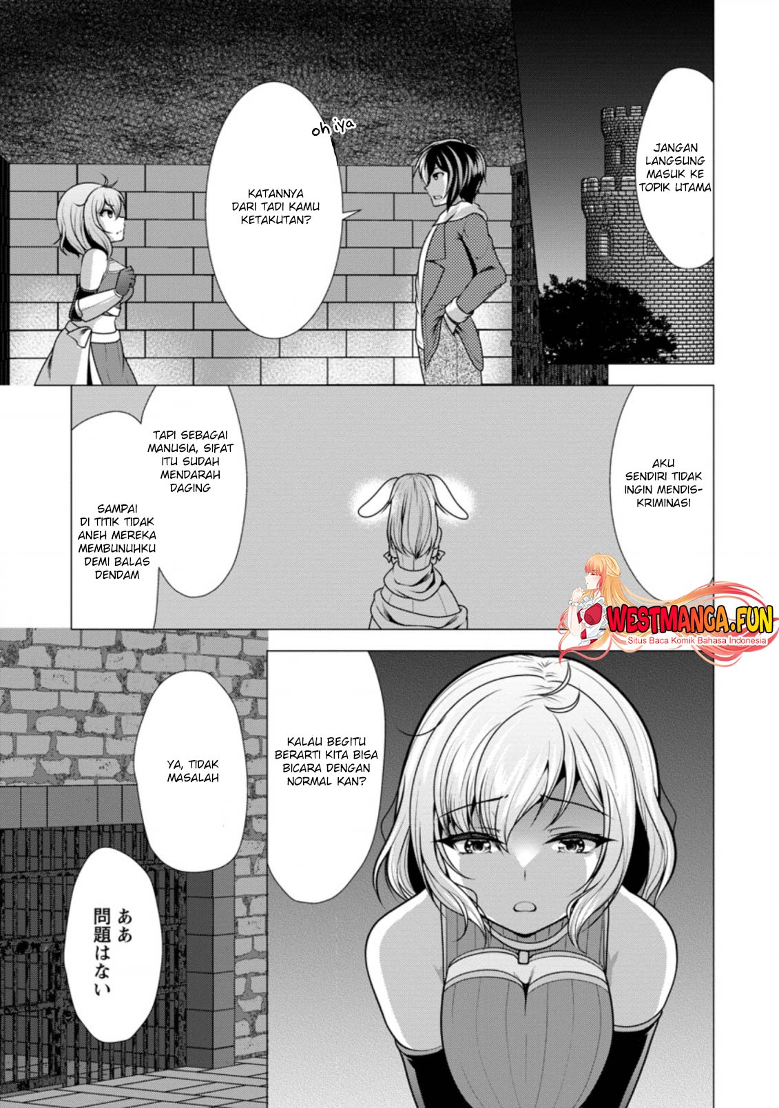 image-komik-hisshou-dungeon-unei-houhou-chapter-46-21/31