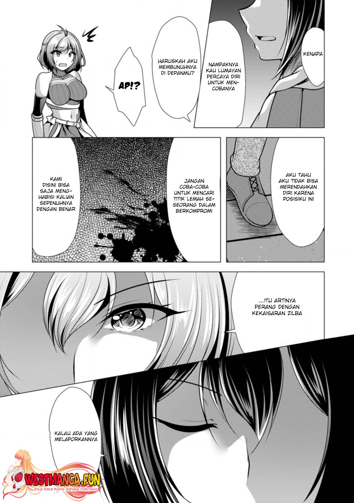 image-komik-hisshou-dungeon-unei-houhou-chapter-46-25/31