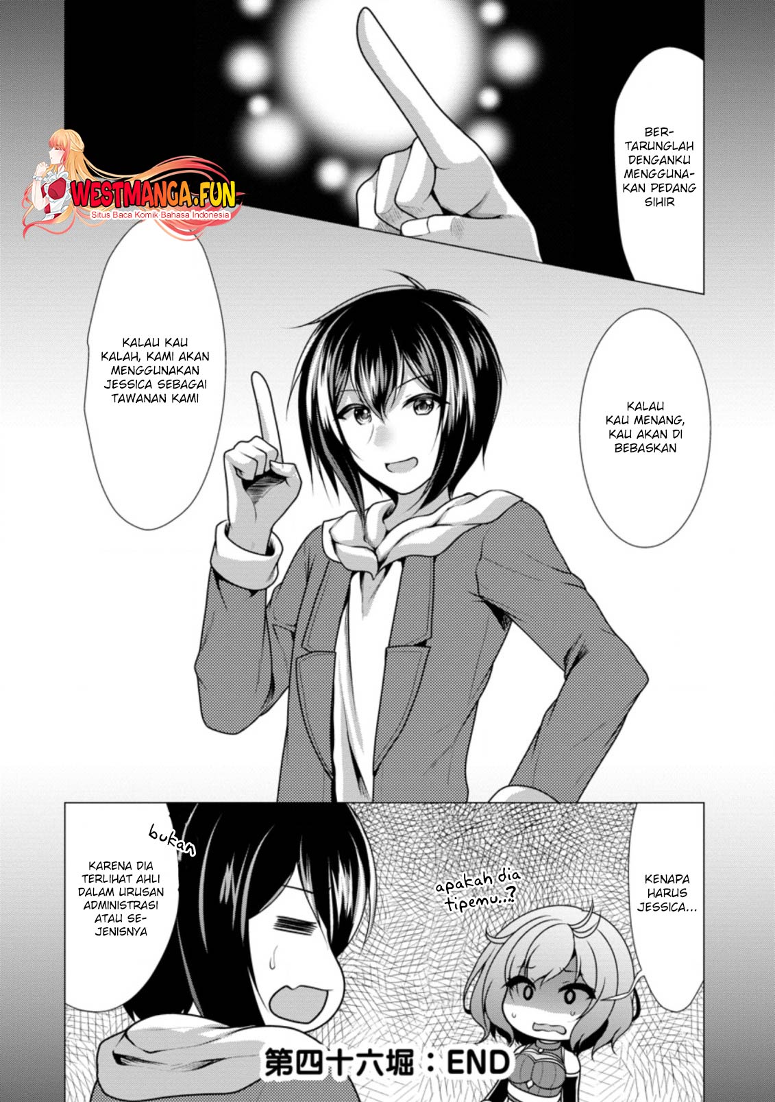 image-komik-hisshou-dungeon-unei-houhou-chapter-46-30/31