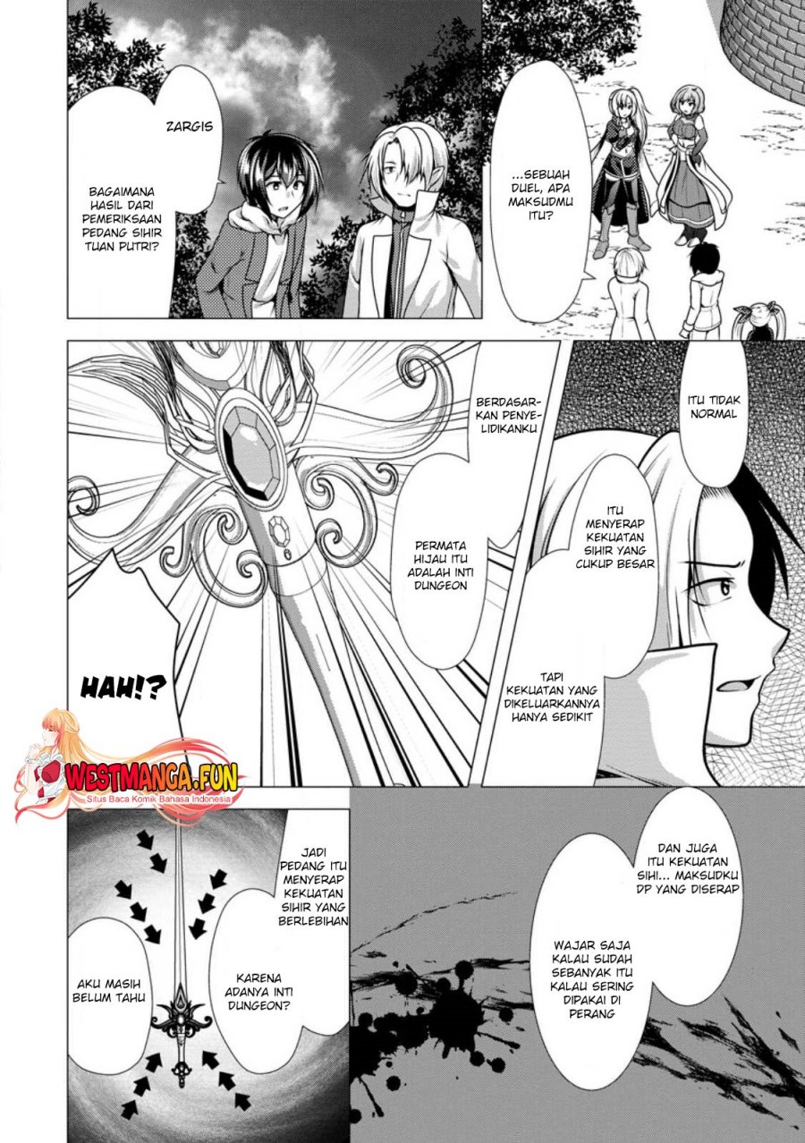 image-komik-hisshou-dungeon-unei-houhou-chapter-47-2/31