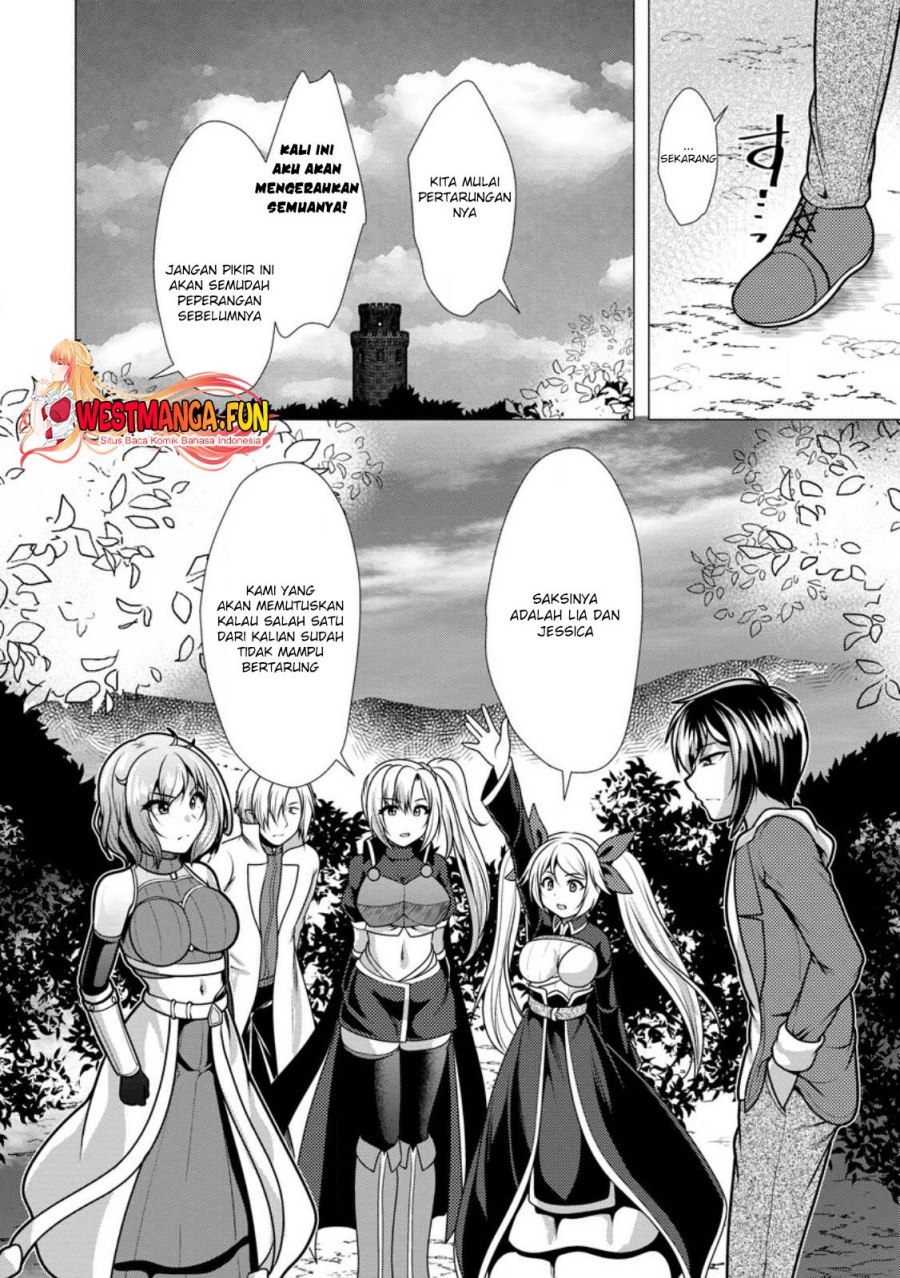 image-komik-hisshou-dungeon-unei-houhou-chapter-47-4/31