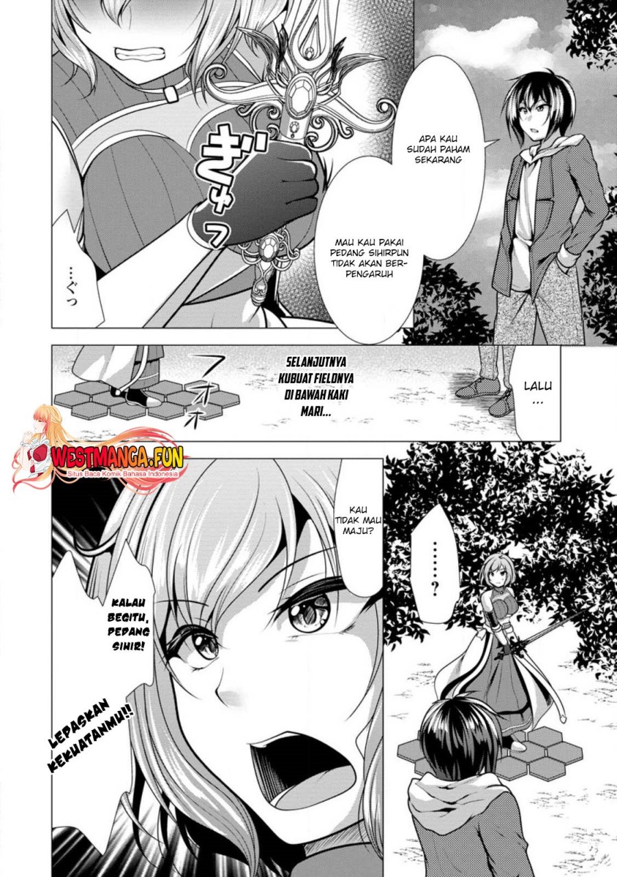 image-komik-hisshou-dungeon-unei-houhou-chapter-47-8/31