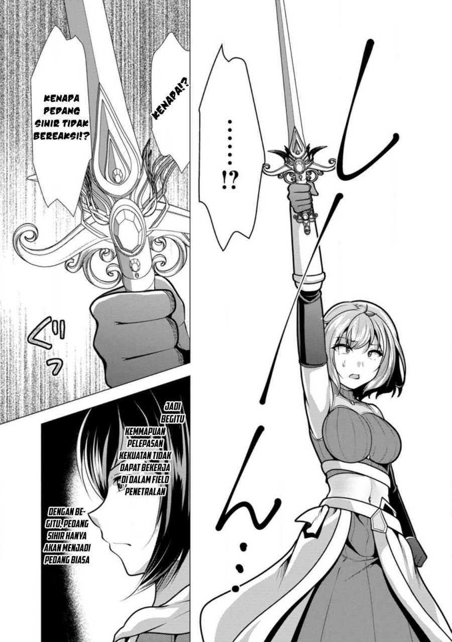 image-komik-hisshou-dungeon-unei-houhou-chapter-47-9/31