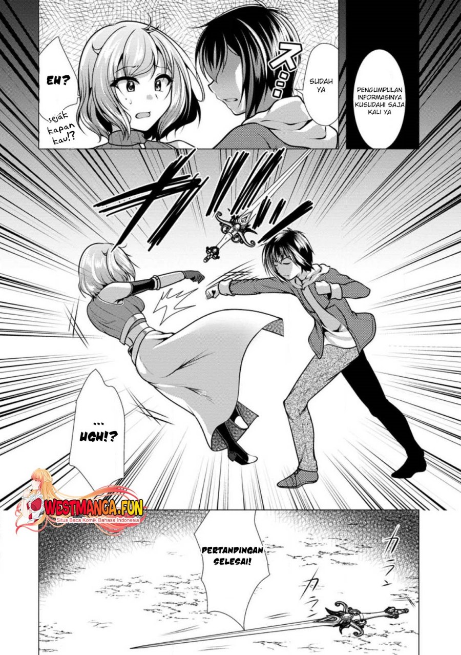 image-komik-hisshou-dungeon-unei-houhou-chapter-47-10/31