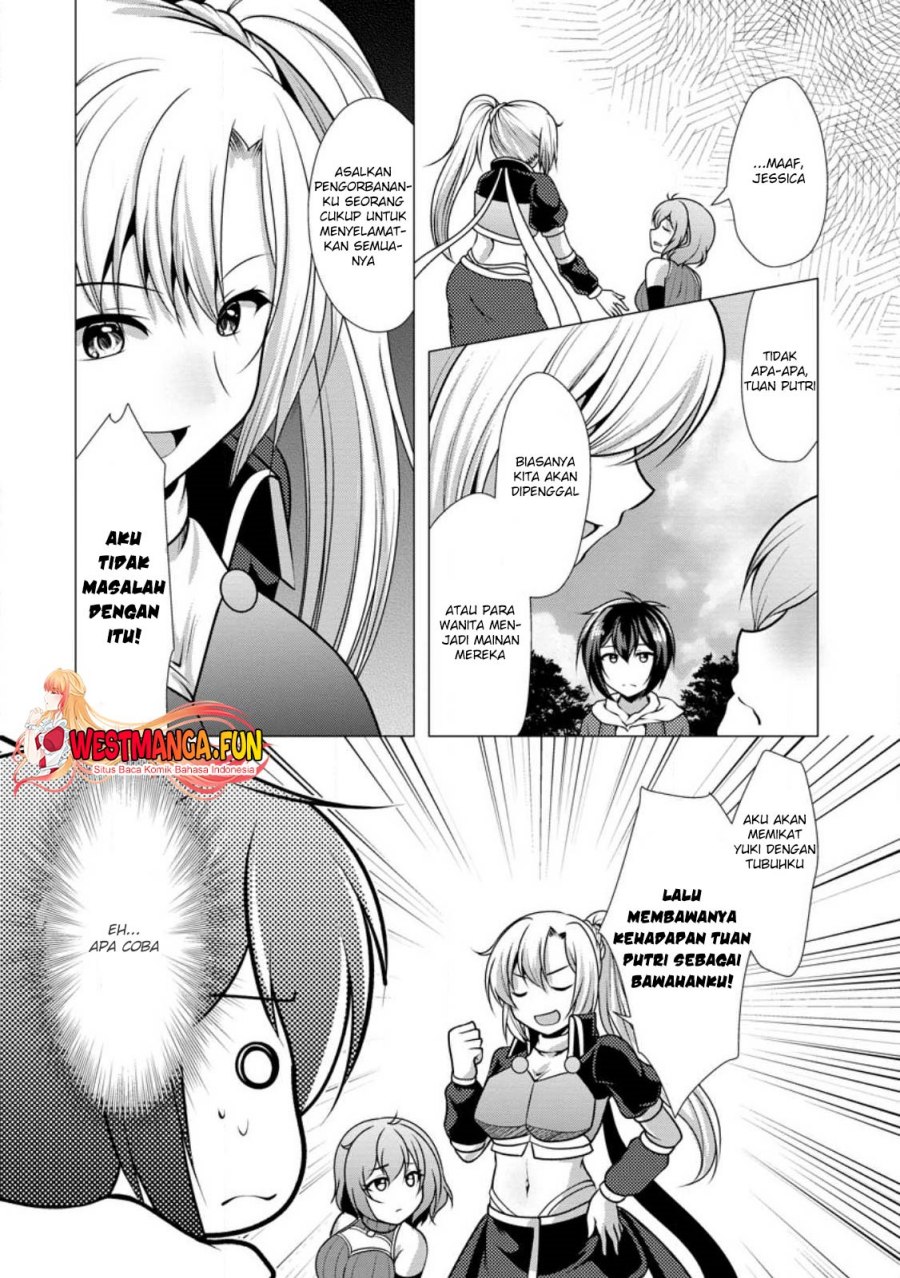 image-komik-hisshou-dungeon-unei-houhou-chapter-47-12/31