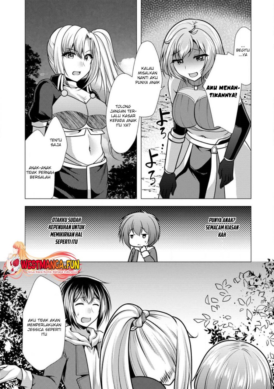 image-komik-hisshou-dungeon-unei-houhou-chapter-47-13/31