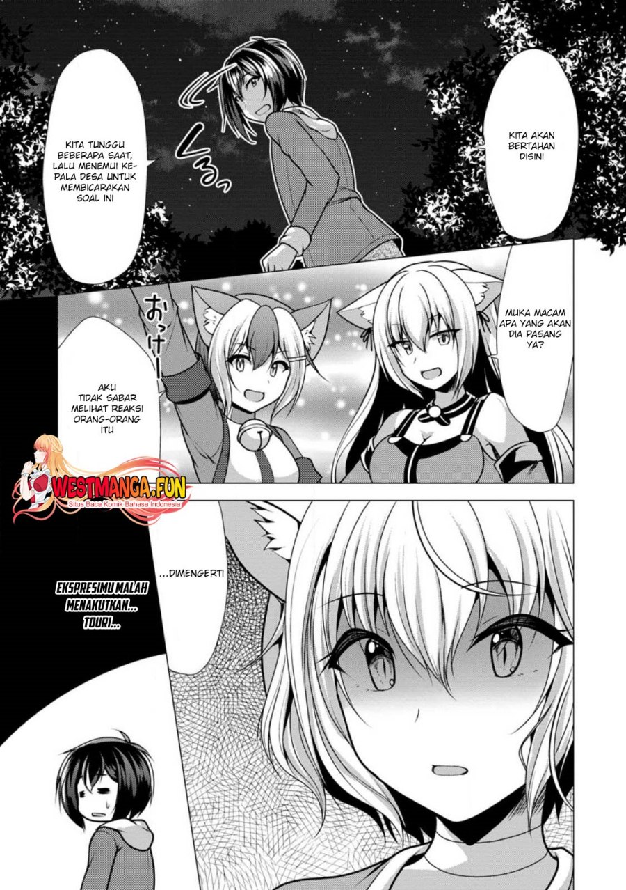 image-komik-hisshou-dungeon-unei-houhou-chapter-47-19/31