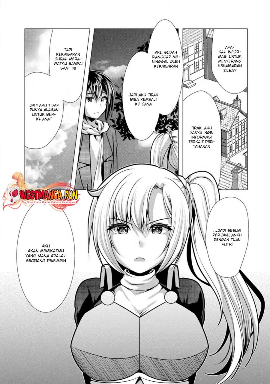 image-komik-hisshou-dungeon-unei-houhou-chapter-47-25/31