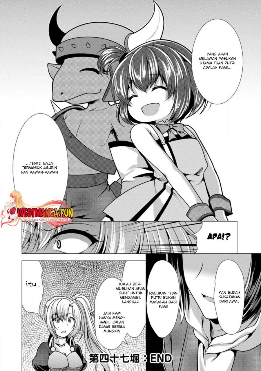 image-komik-hisshou-dungeon-unei-houhou-chapter-47-30/31