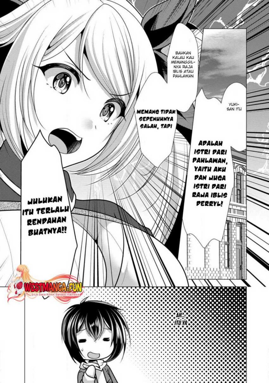 image-komik-hisshou-dungeon-unei-houhou-chapter-48-13/30