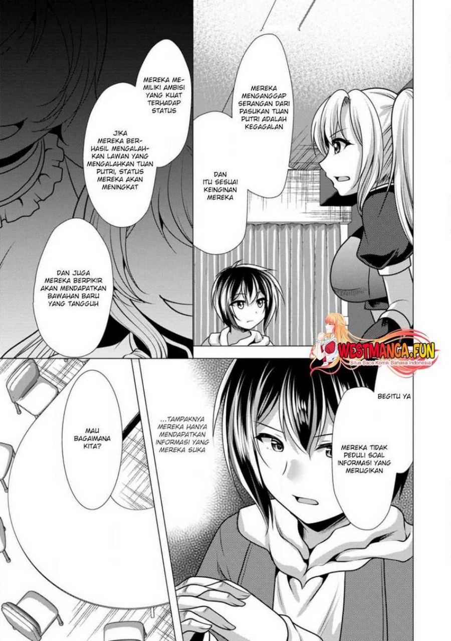 image-komik-hisshou-dungeon-unei-houhou-chapter-48-22/30