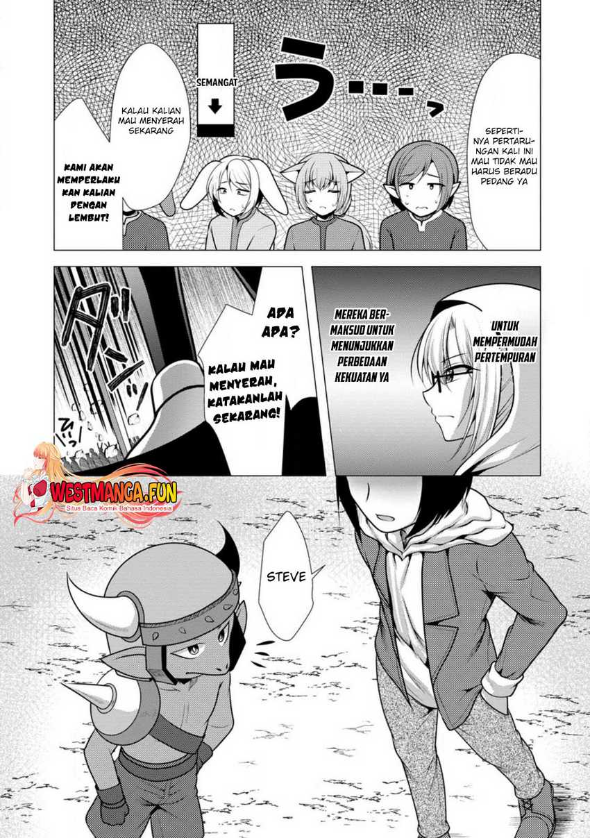 image-komik-hisshou-dungeon-unei-houhou-chapter-49-3/31