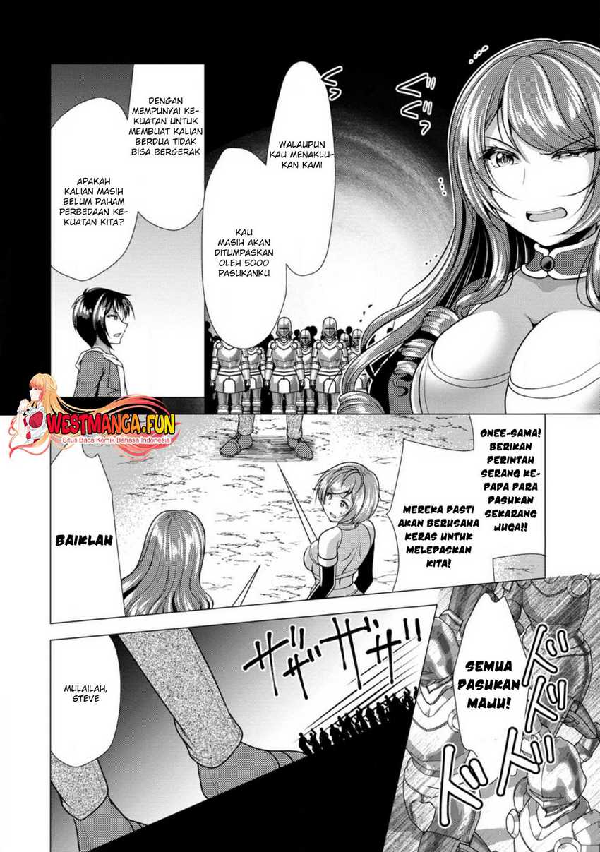 image-komik-hisshou-dungeon-unei-houhou-chapter-49-8/31
