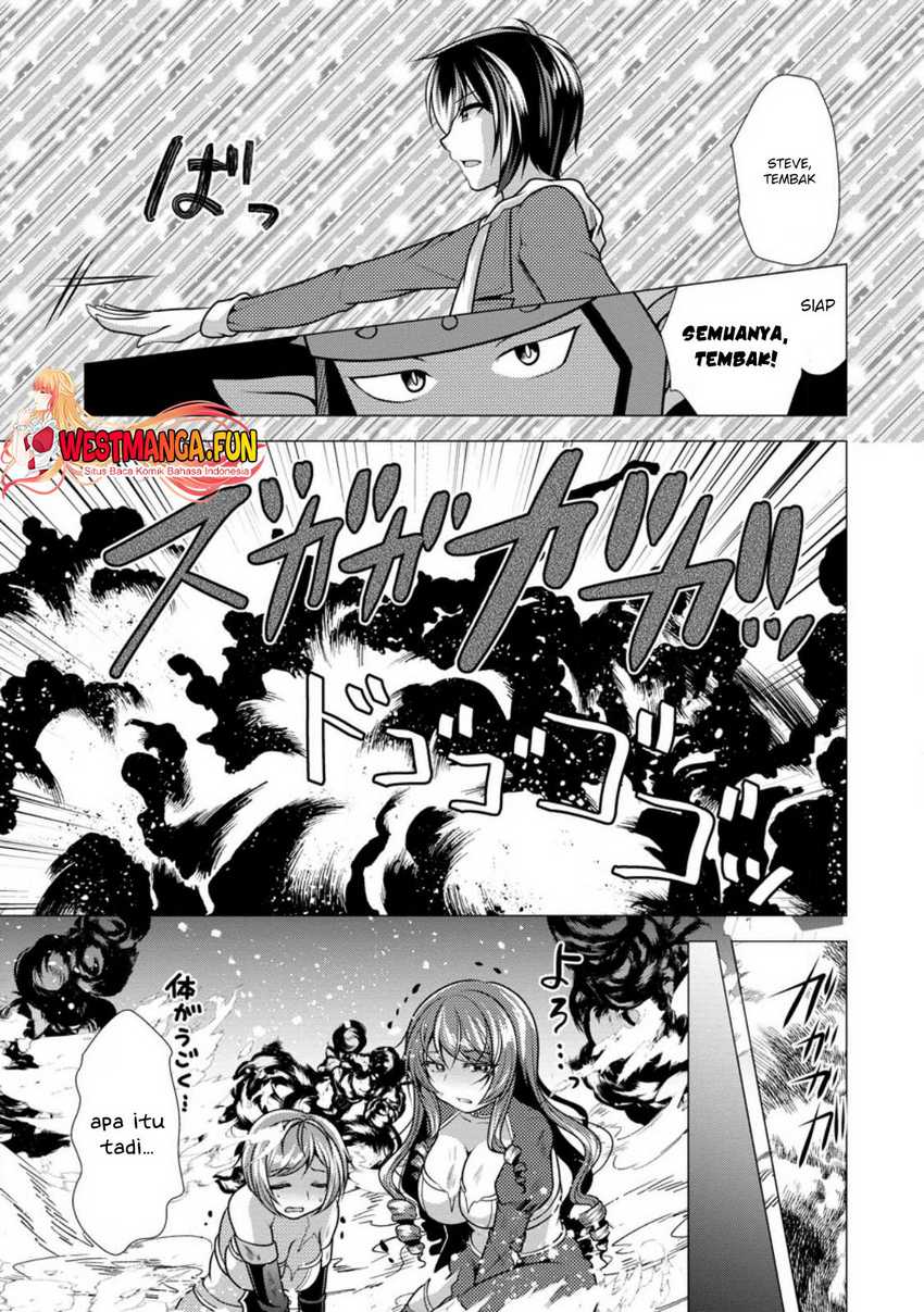 image-komik-hisshou-dungeon-unei-houhou-chapter-49-11/31