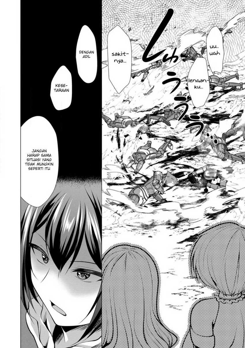 image-komik-hisshou-dungeon-unei-houhou-chapter-49-12/31