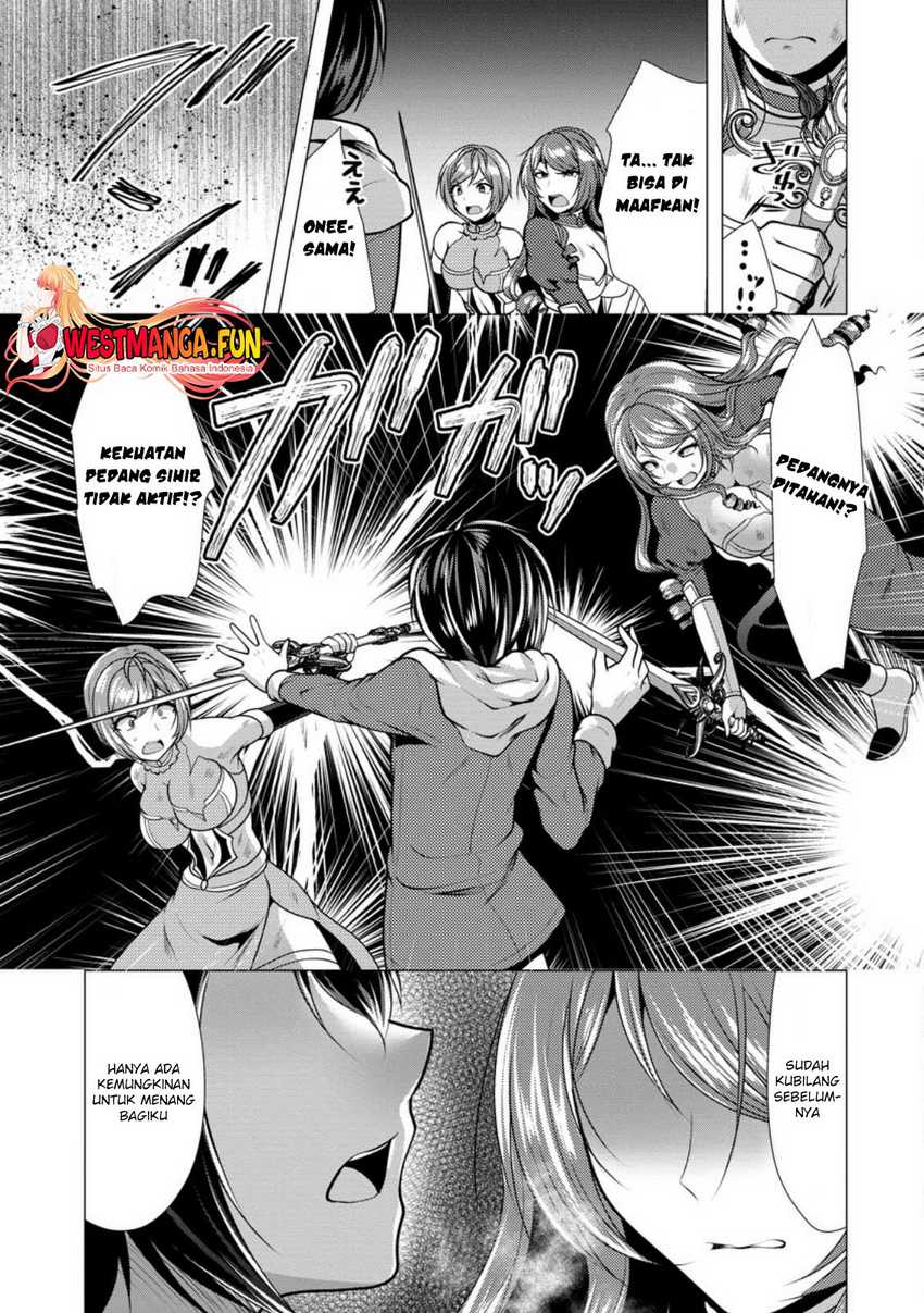 image-komik-hisshou-dungeon-unei-houhou-chapter-49-13/31