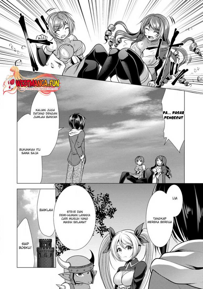 image-komik-hisshou-dungeon-unei-houhou-chapter-49-14/31
