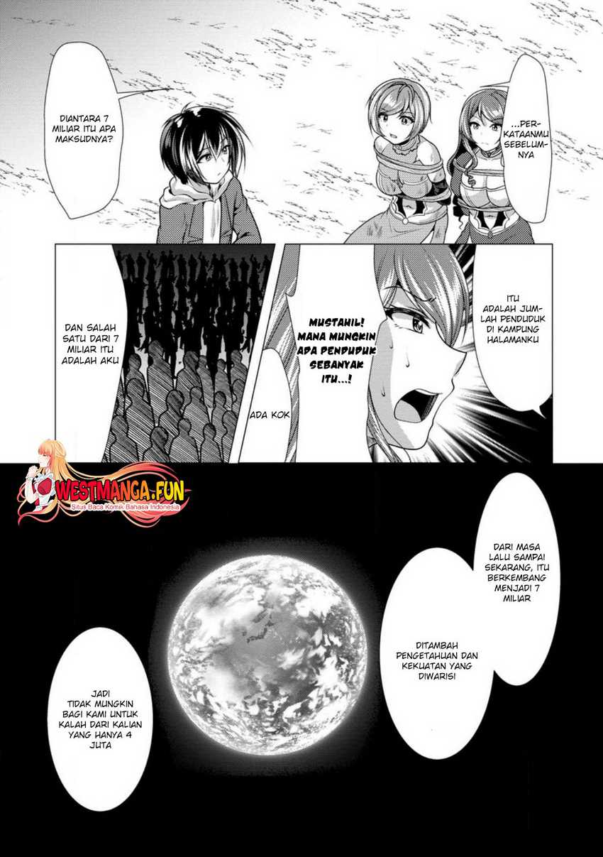 image-komik-hisshou-dungeon-unei-houhou-chapter-49-15/31