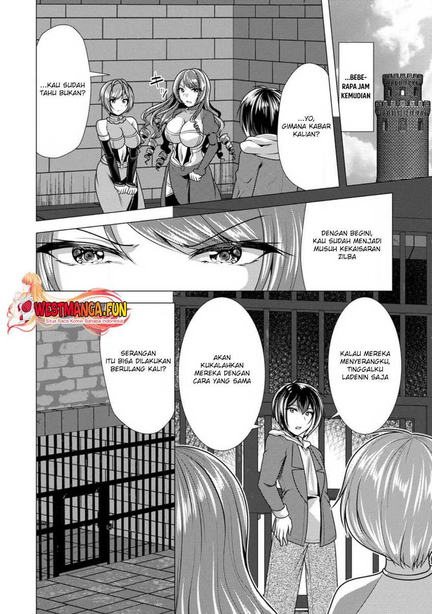 image-komik-hisshou-dungeon-unei-houhou-chapter-49-18/31