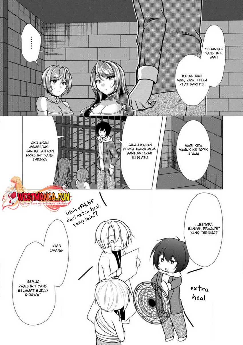 image-komik-hisshou-dungeon-unei-houhou-chapter-49-19/31