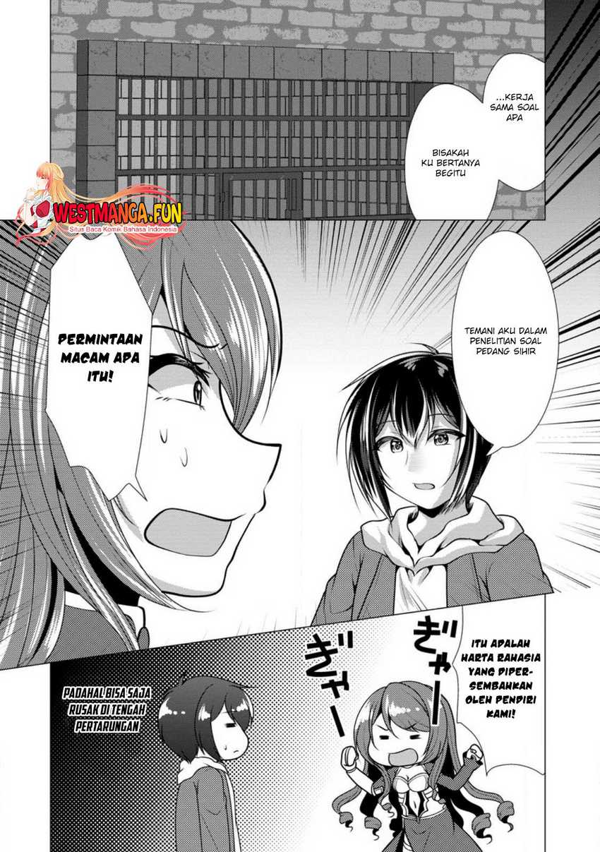 image-komik-hisshou-dungeon-unei-houhou-chapter-49-20/31