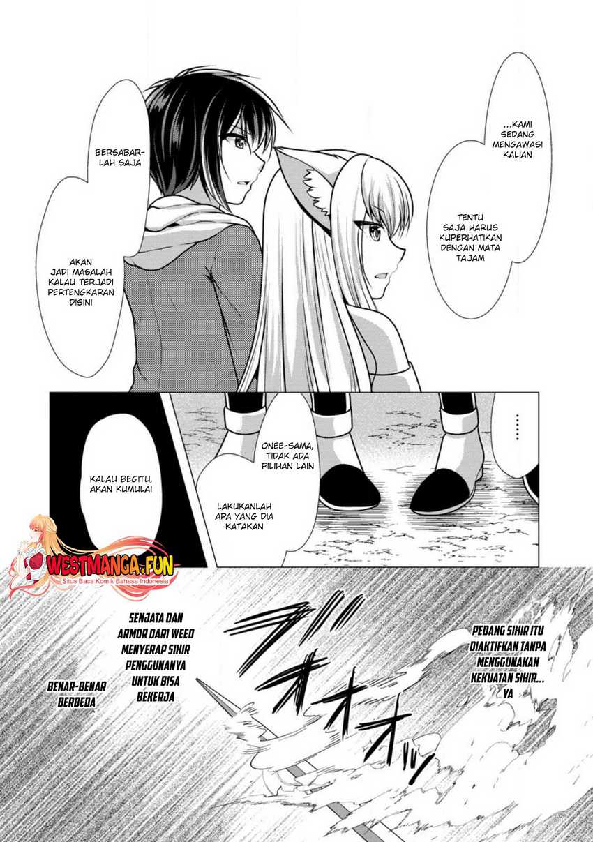image-komik-hisshou-dungeon-unei-houhou-chapter-49-24/31