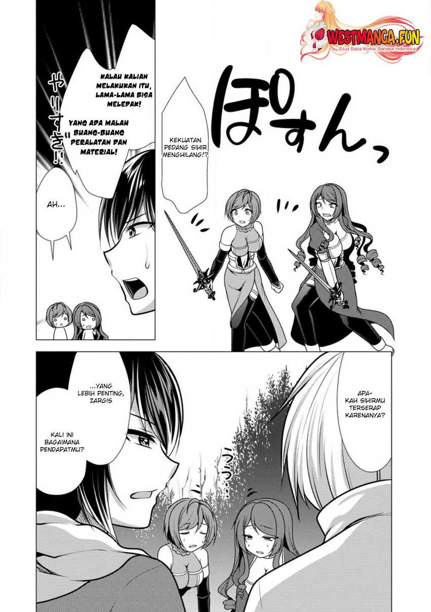 image-komik-hisshou-dungeon-unei-houhou-chapter-49-26/31