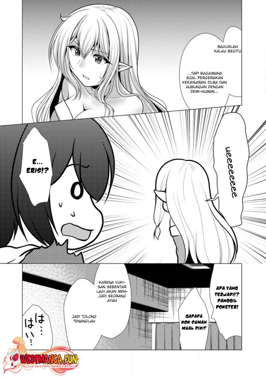 image-komik-hisshou-dungeon-unei-houhou-chapter-50-10/31