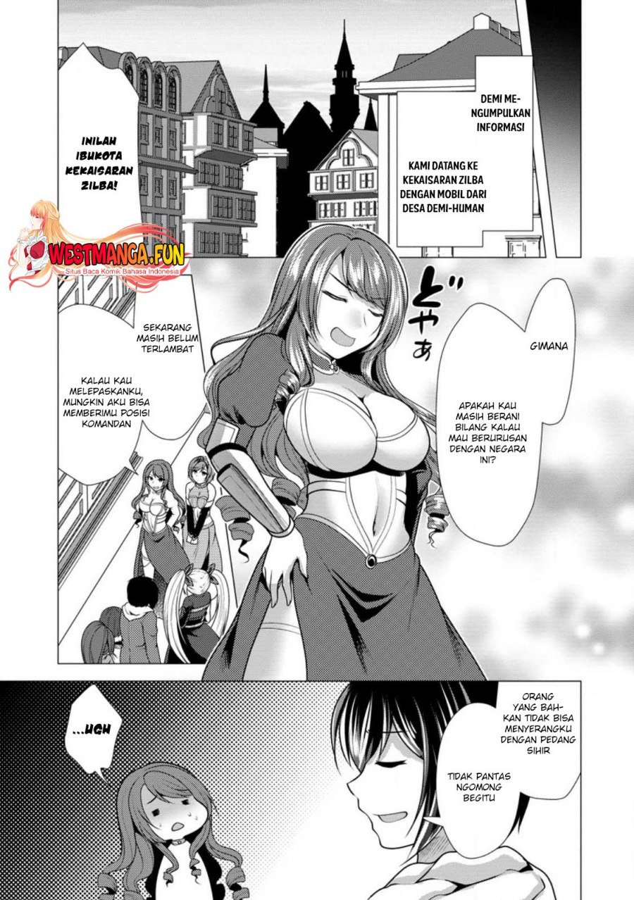 image-komik-hisshou-dungeon-unei-houhou-chapter-50-11/31