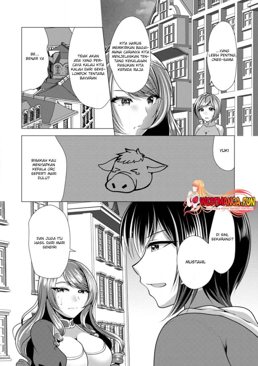 image-komik-hisshou-dungeon-unei-houhou-chapter-50-12/31
