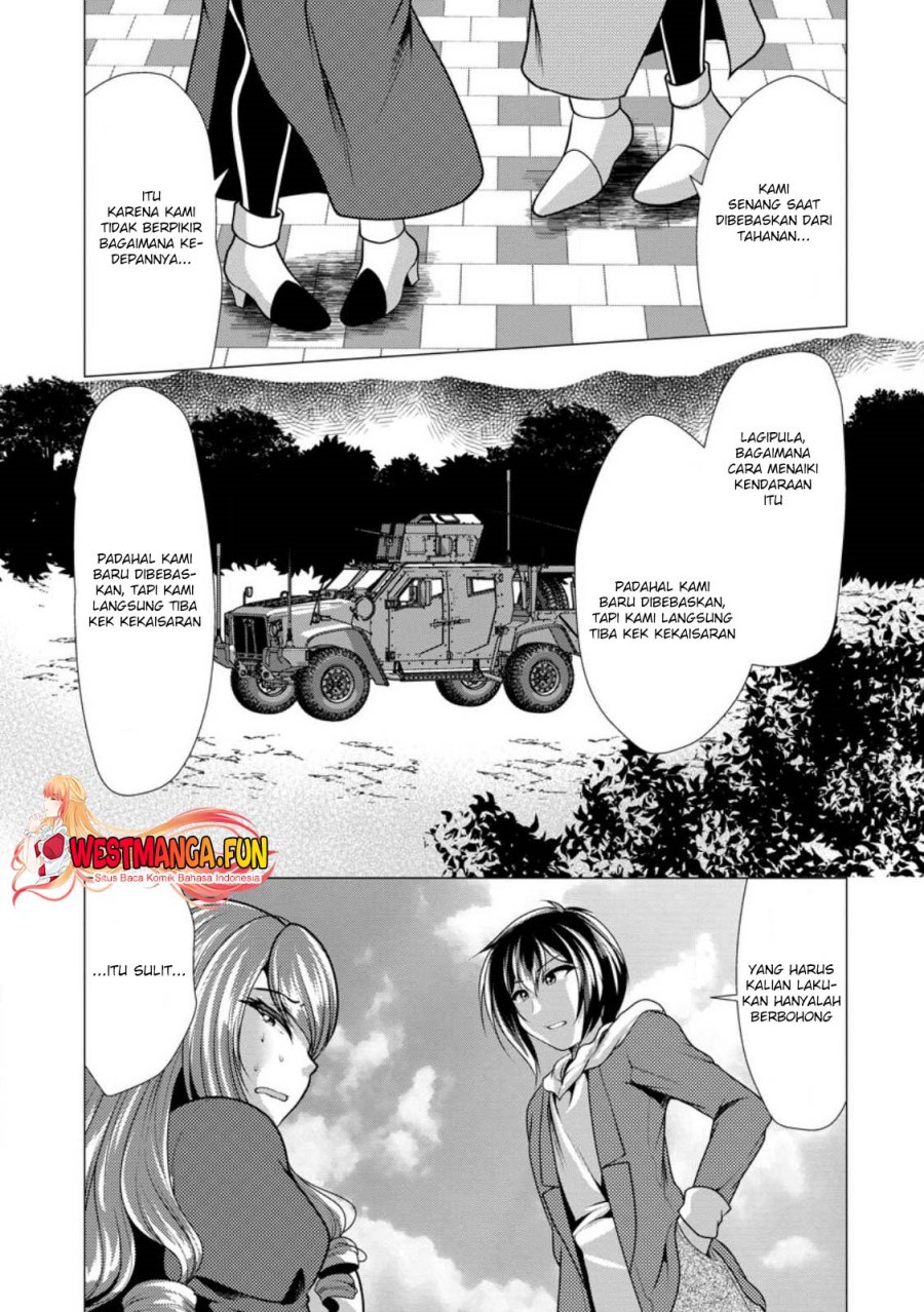image-komik-hisshou-dungeon-unei-houhou-chapter-50-13/31