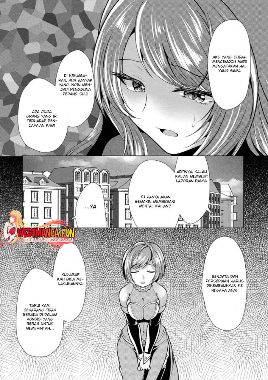 image-komik-hisshou-dungeon-unei-houhou-chapter-50-14/31