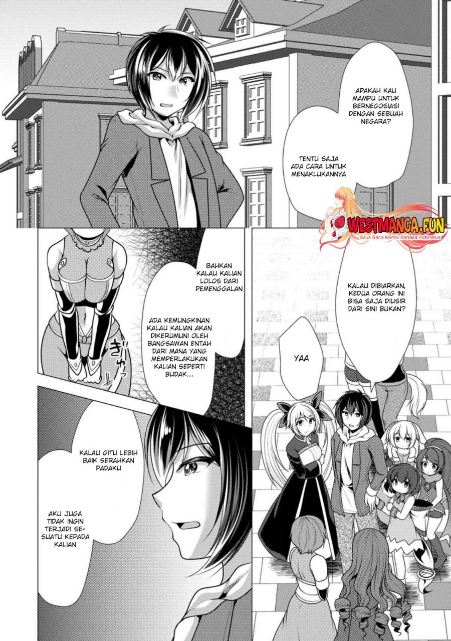 image-komik-hisshou-dungeon-unei-houhou-chapter-50-16/31