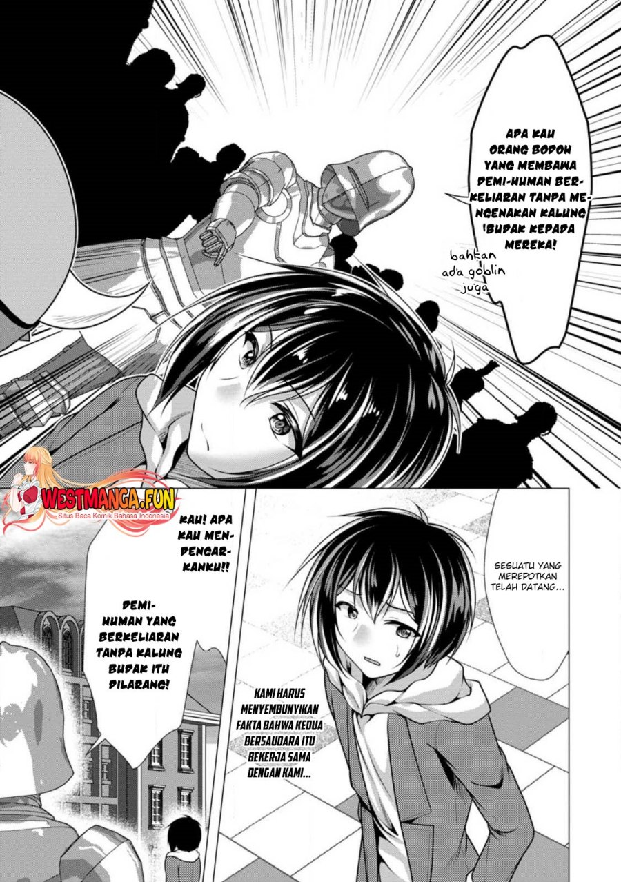 image-komik-hisshou-dungeon-unei-houhou-chapter-50-19/31